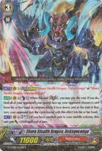 Image of Shura Stealth Dragon, Hokagecongo (G-TCB01/023EN) [The RECKLESS RAMPAGE]