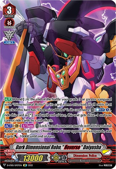 Image of Dark Dimensional Robo, 