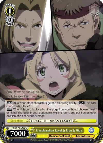 Image of Troublemakers Kaval & Eren & Gido (TSK/S70-E023 C) [That Time I Got Reincarnated as a Slime]
