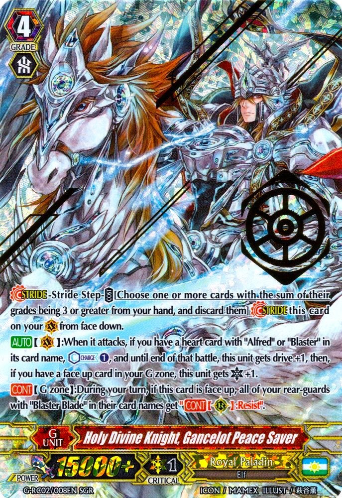 Image of Holy Divine Knight, Gancelot Peace Saver (G-RC02/008EN) [Revival Collection]