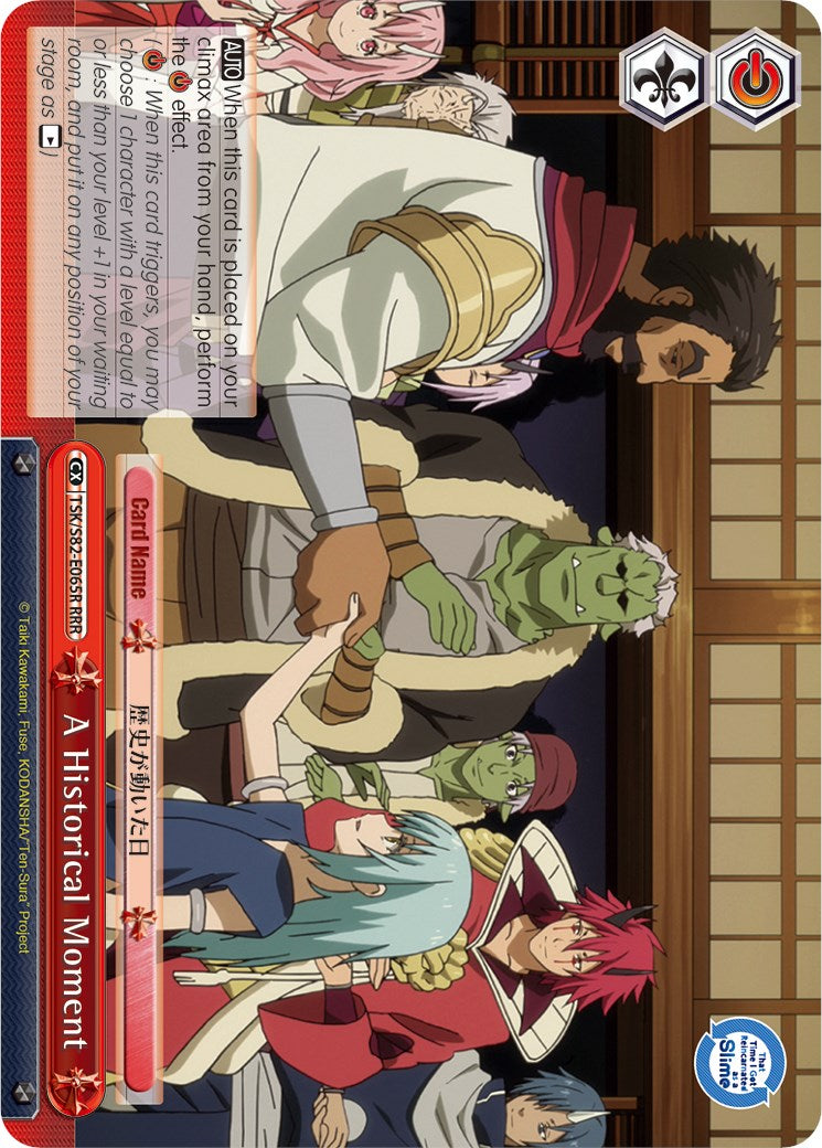 Image of A Historical Moment (TSK/S82-E065R RRR) [That Time I Got Reincarnated as a Slime Vol.2]