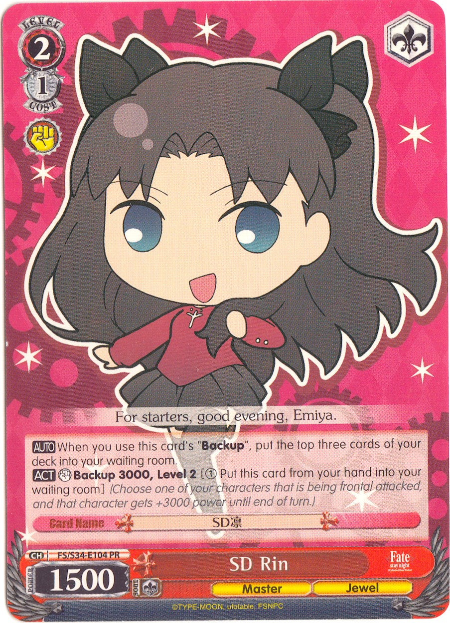 Image of SD Rin (FS/S34-E104 PR) (Promo) [Fate/Stay Night [Unlimited Blade Works]]