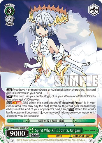 Image of Spirit Who Kills Spirits, Origami [Date A Live Vol.2]