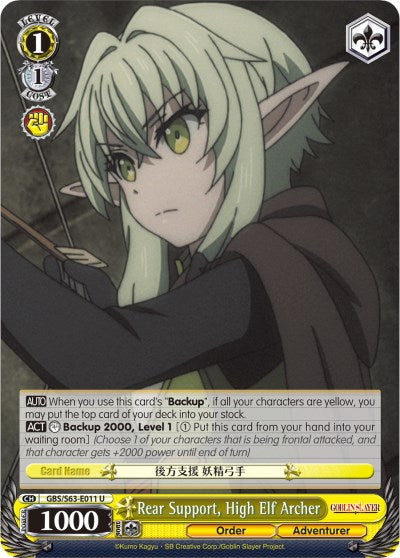 Image of Rear Support, High Elf Archer (GBS/S63-E011 U) [Goblin Slayer]