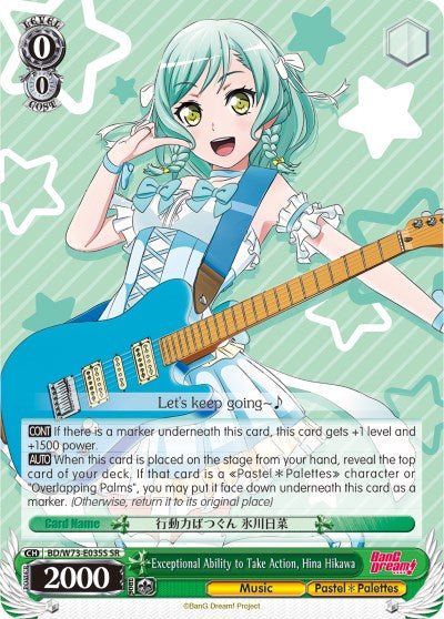 Image of Exceptional Ability to Take Action, Hina Hikawa (BD/W73-E035S) [BanG Dream! Vol.2]
