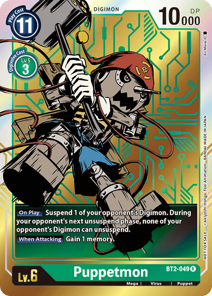 Image of Puppetmon [BT2-049] (Dash Pack) [Release Special Booster Ver.1.0 Promos]