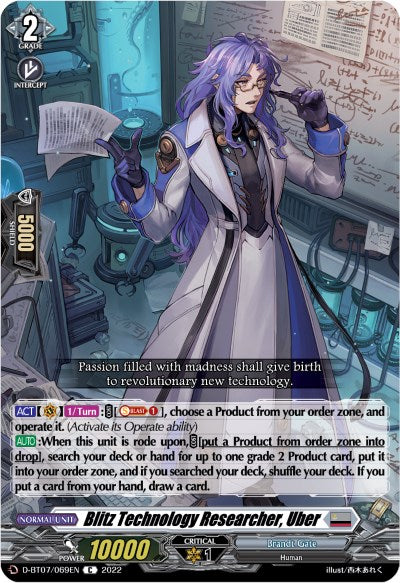 Image of Blitz Technology Researcher, Uber (D-BT07/069EN) [Raging Flames Against Emerald Storm]