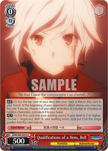 Image of Qualifications of a Hero, Bell (DDM/S88-E055 U) [Is it Wrong to Try to Pick Up Girls in a Dungeon?]