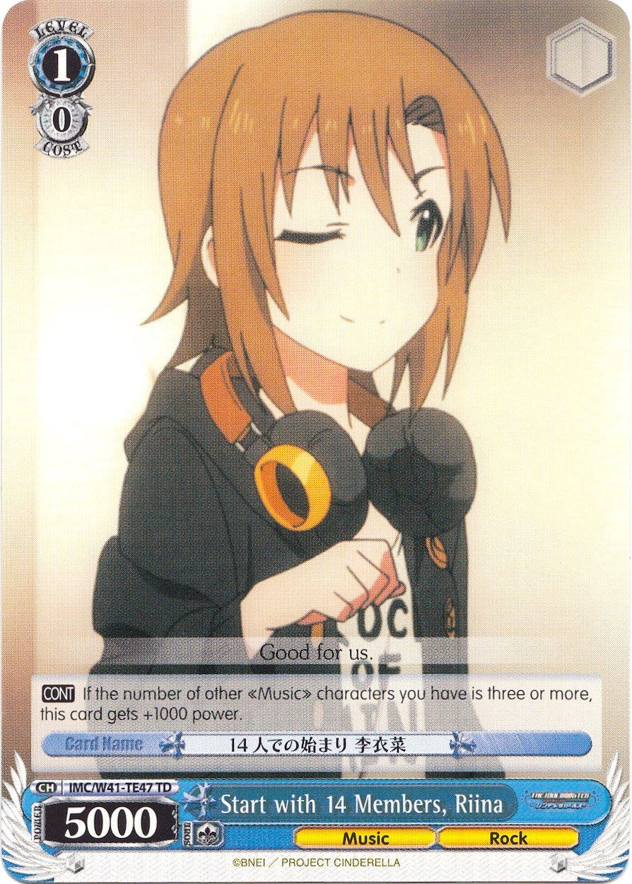 Image of Start with 14 Members, Riina (IMC/W41-TE47 TD) [The iDOLM@STER Cinderella Girls]