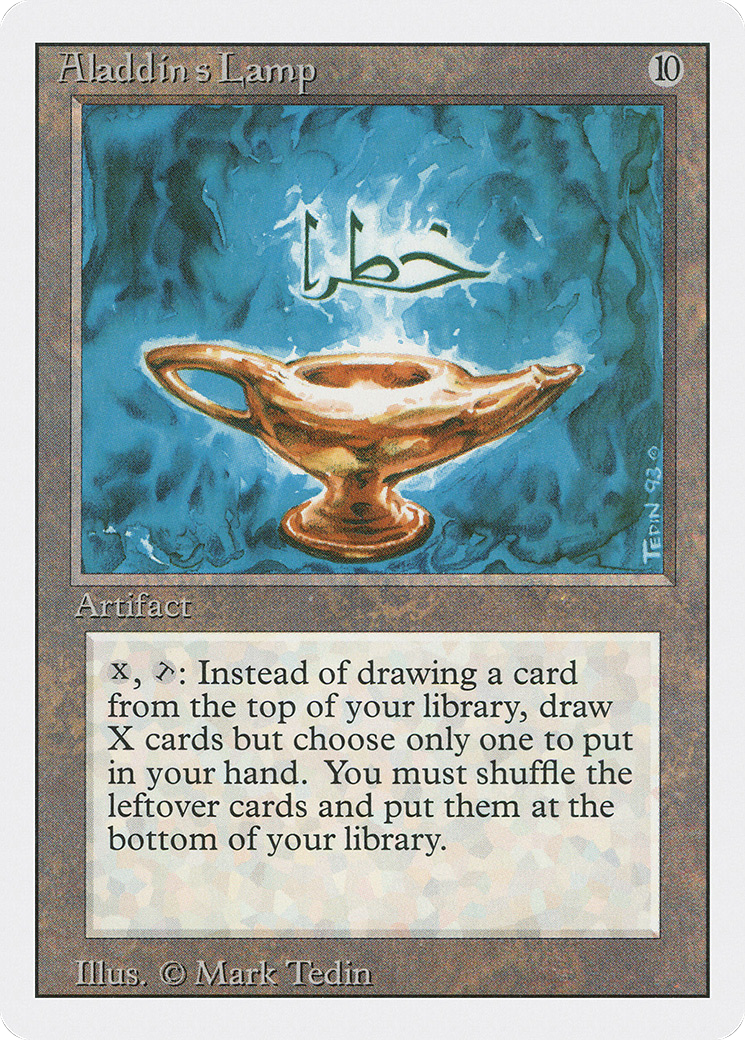 Image of Aladdin's Lamp [Revised Edition]