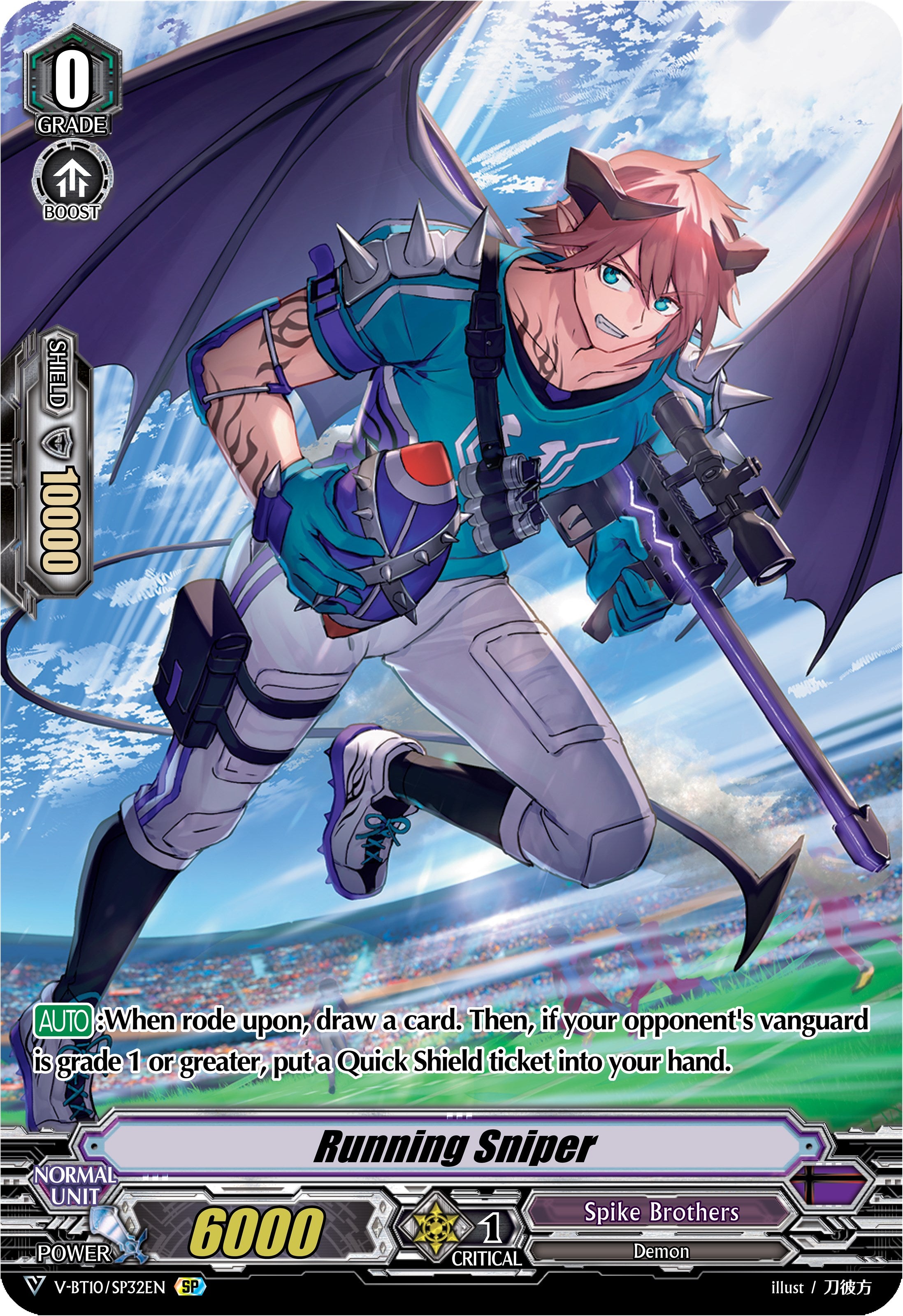 Image of Running Sniper (V-BT10/SP32EN) [Phantom Dragon Aeon]
