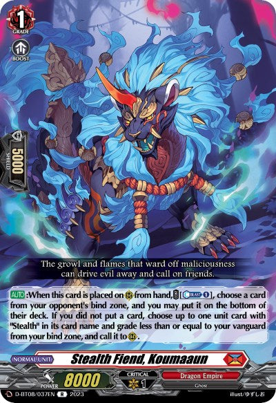 Image of Stealth Fiend, Koumaaun (D-BT08/037EN) [Minerva Rising]