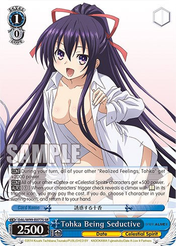 Image of Tohka Being Seductive [Date A Live Vol.2]