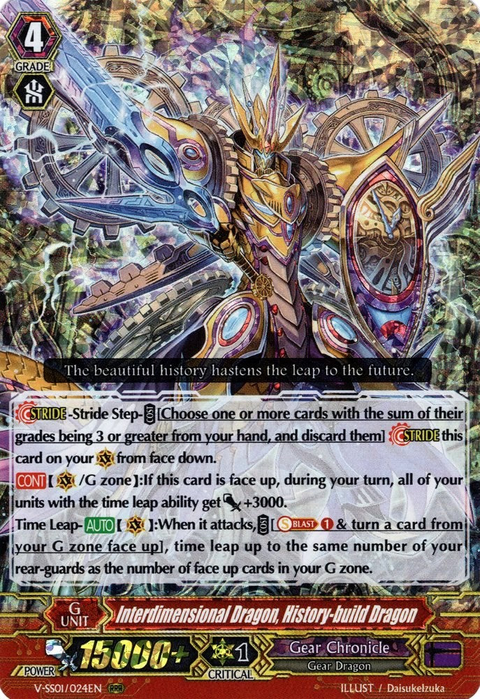 Image of Interdimensional Dragon, History-build Dragon (V-SS01/024EN) [Premium Collection 2019]
