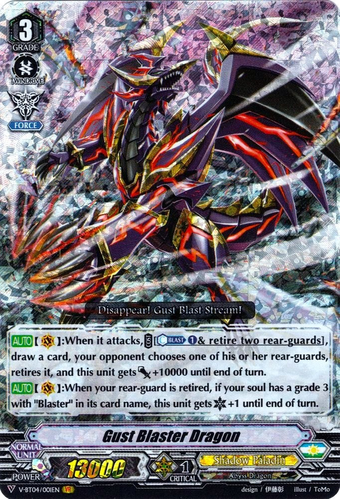 Image of Gust Blaster Dragon (V-BT04/001EN) [Vilest! Deletor]