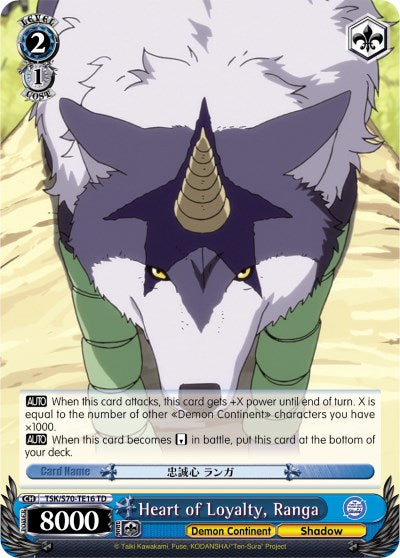 Image of Heart of Loyalty, Ranga (TSK/S70-TE16 TD) [That Time I Got Reincarnated as a Slime]
