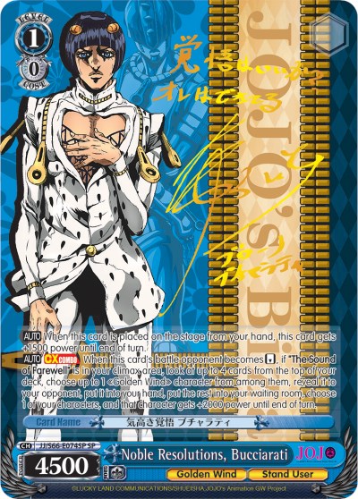Image of Noble Resolutions, Bucciarati (JJ/S66-E074SP SP) [JoJo's Bizarre Adventure: Golden Wind]