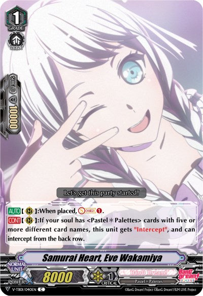 Image of Samurai Heart, Eve Wakamiya (Parallel Foil) (V-TB01/040EN) [BanG Dream! FILM LIVE]