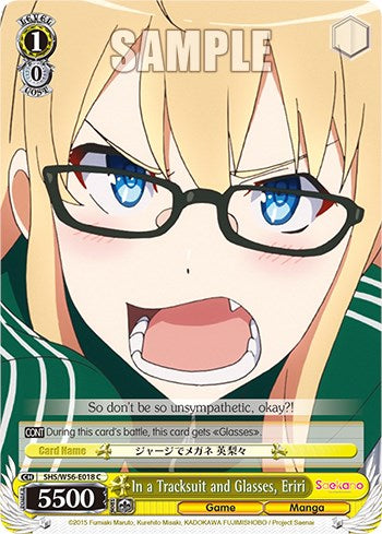 Image of In a Tracksuit and Glasses, Eriri [Saekano: How to Raise a Boring Girlfriend]