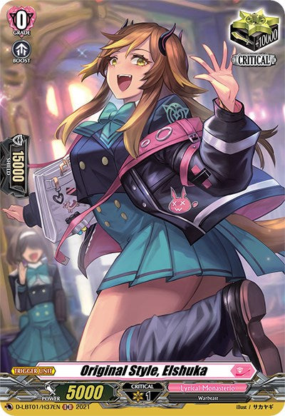 Image of Original Style, Elshuka (D-LBT01/H37EN) [Lyrical Melody]