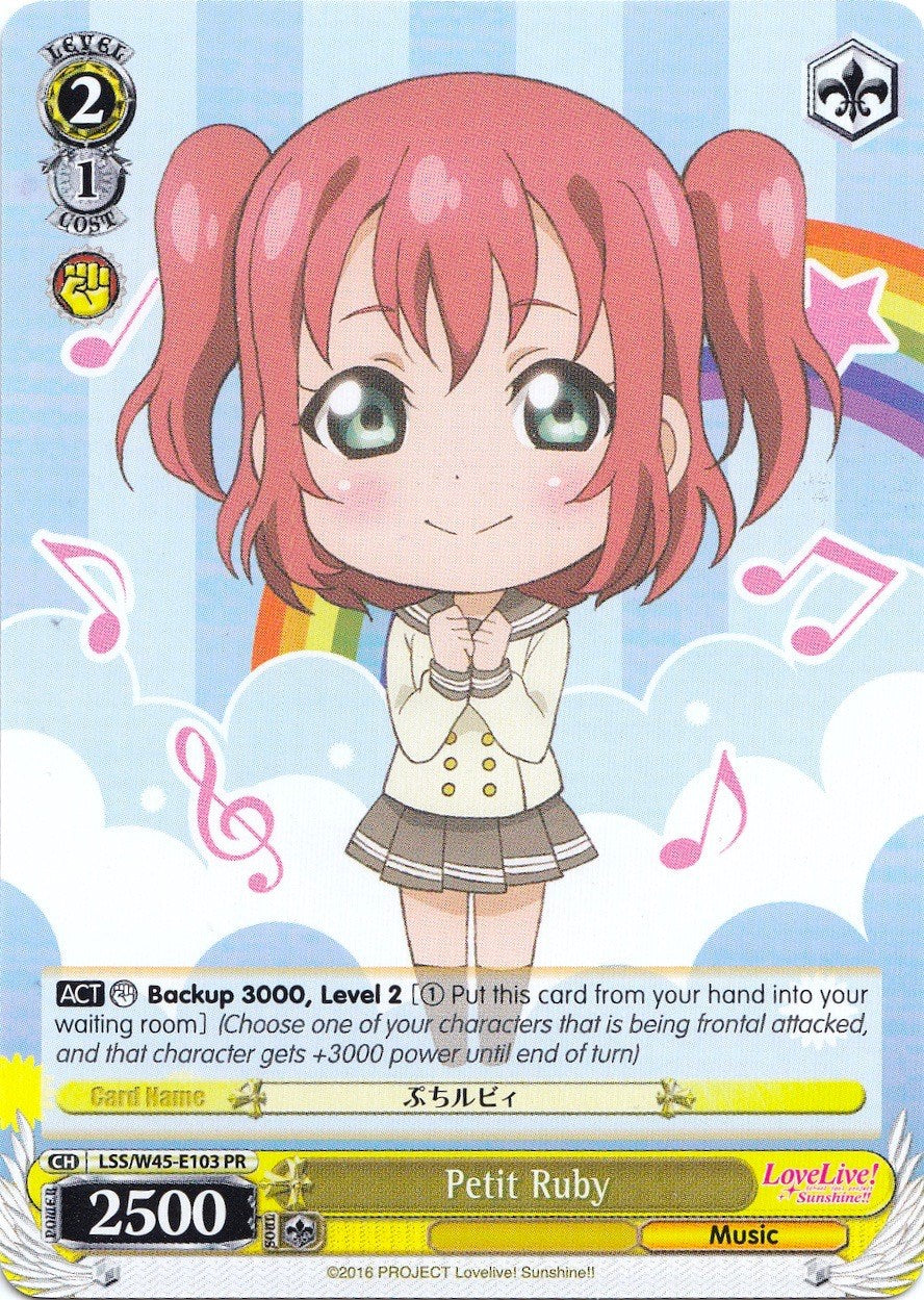Image of Petit Ruby (LLS/W45-E103 PR) (Promo) [Love Live! Sunshine!!]