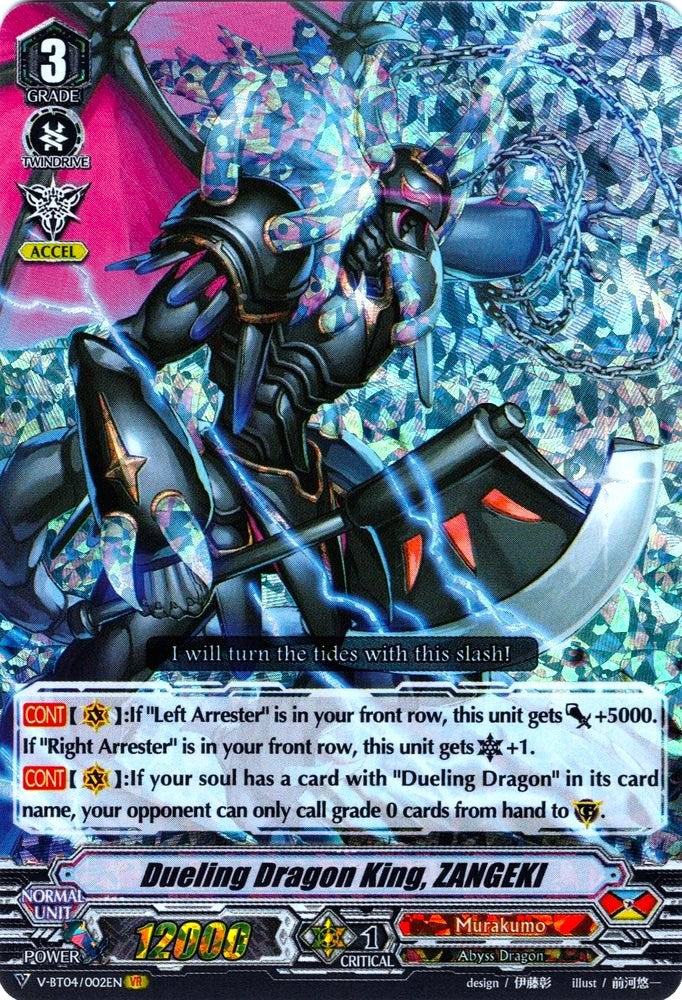 Image of Dueling Dragon King, ZANGEKI (V-BT04/002EN) [Vilest! Deletor]
