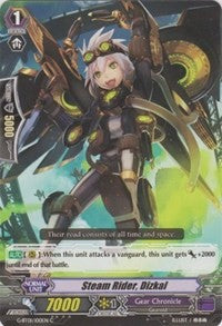 Image of Steam Rider, Dizkal (G-BT01/100EN) [Generation Stride]