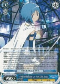 Image of One Guided By the Law of the Cycle, Sayaka (MM/W35-E082 RR) [Puella Magi Madoka Magica the Movie -Rebellion-]
