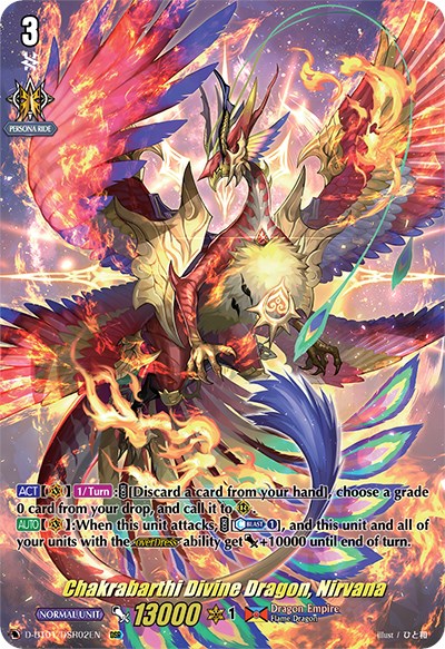 Image of Chakrabarthi Divine Dragon, Nirvana (D-BT01/DSR02EN) [Genesis of the Five Greats]