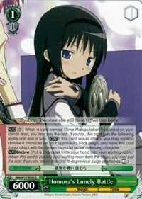 Image of Homura's Lonely Battle (MM/W17-E050 C) [Puella Magi Madoka Magica]