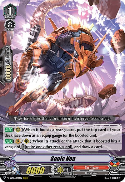 Image of Sonic Noa (V-SS09/062EN) [Revival Selection]