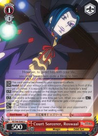Image of Court Sorcerer, Roswaal (RZ/S46-E040 U) [Re:ZERO]