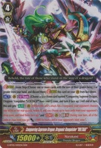 Image of Conquering Supreme Dragon, Dragonic Vanquisher 