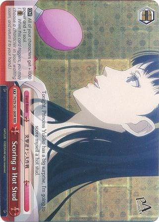 Image of Scoring a Hot Stud (P4/EN-S01-069R RRR) [Persona 4 ver.E]