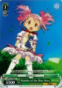 Image of Madoka of the Blue Skies (MM/W17-E048 C) [Puella Magi Madoka Magica]