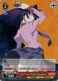 Image of Fully Armed, Hitagi Senjyogahara (BM/S15-E057 R) [BAKEMONOGATARI]