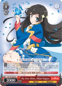 Image of My Own Shine, Hikari Kagura (RSL/S56-E040 R) [Revue Starlight]