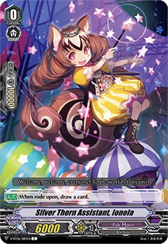 Image of Silver Thorn Assistant, Ionela (V-BT06/080EN) [Phantasmal Steed Restoration]