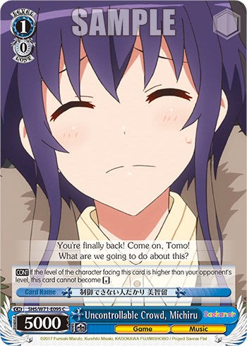 Image of Uncontrollable Crowd, Michiru [Saekano How to Raise a Boring Girlfriend. flat]