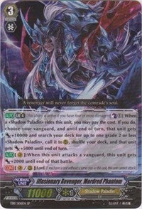Image of Illusionary Revenger, Mordred Phantom (EB11/S06) [Requiem at Dusk]
