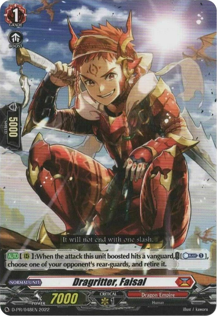 Image of Dragritter, Faisal (D-PR/048EN) [D Promo Cards]