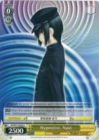 Image of Hypnotist, Naoi (AB/W31-E020 U) [Angel Beats! Re:Edit]