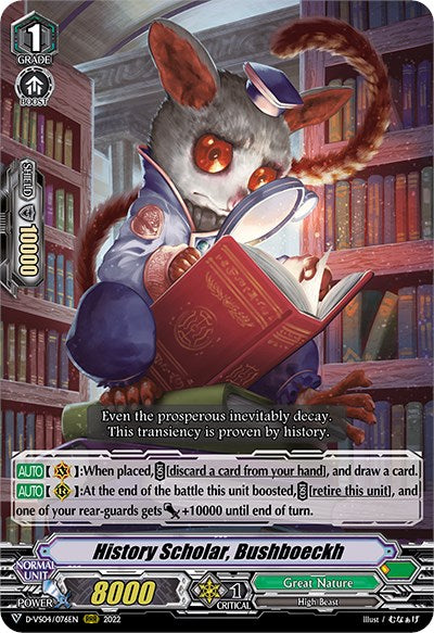 Image of History Scholar, Bushboeckh (D-VS04/076EN) [V Clan Collection Vol.4]