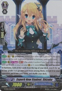 Image of Superb New Student, Shizuku (G-CB01/010EN) [Academy of Divas]