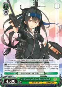 Image of 4th Hatsuharu-class Destroyer, Hatsushimo Kai-II (KC/S42-E050 C) [KanColle: Arrival! Reinforcement Fleets from Europe!]