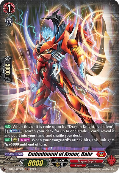 Image of Embodiment of Armor, Bahr (D-BT02/H09EN) [A Brush with the Legends]