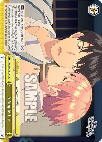 Image of A Single Lie (5HY/W90-E020 CR) [The Quintessential Quintuplets 2]