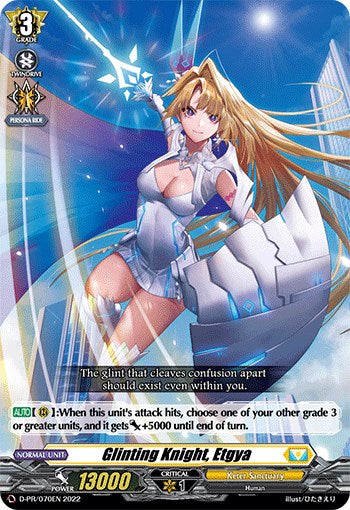 Image of Glinting Knight, Etgya (D-PR/070EN) [D Promo Cards]