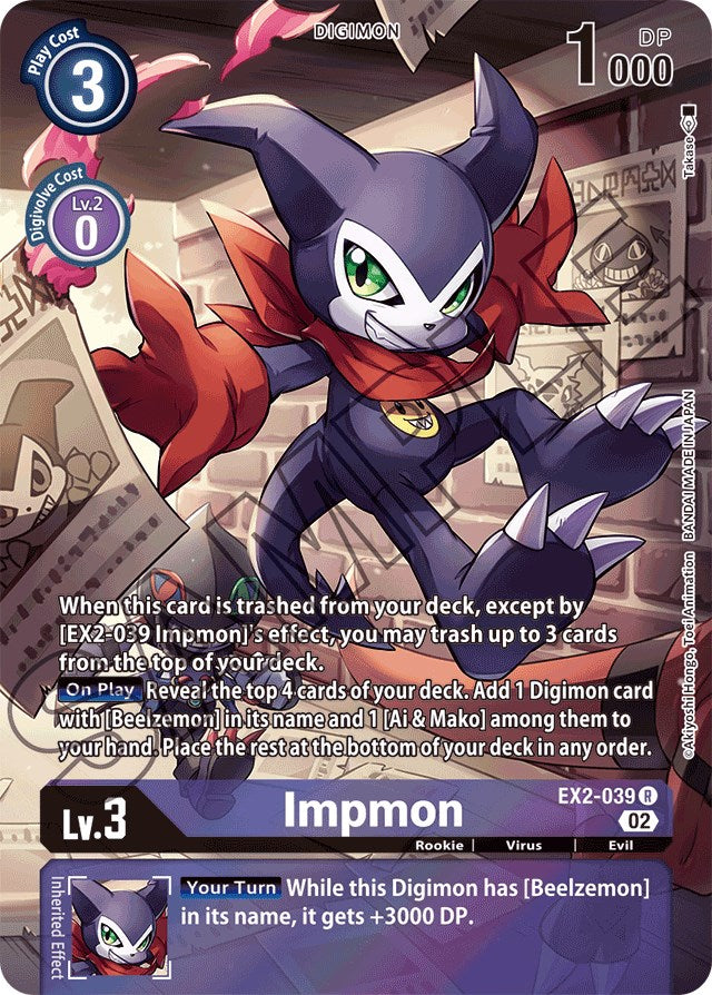 Image of Impmon [EX2-039] (Alternate Art) [Starter Deck: Beelzemon Advanced Deck Set]