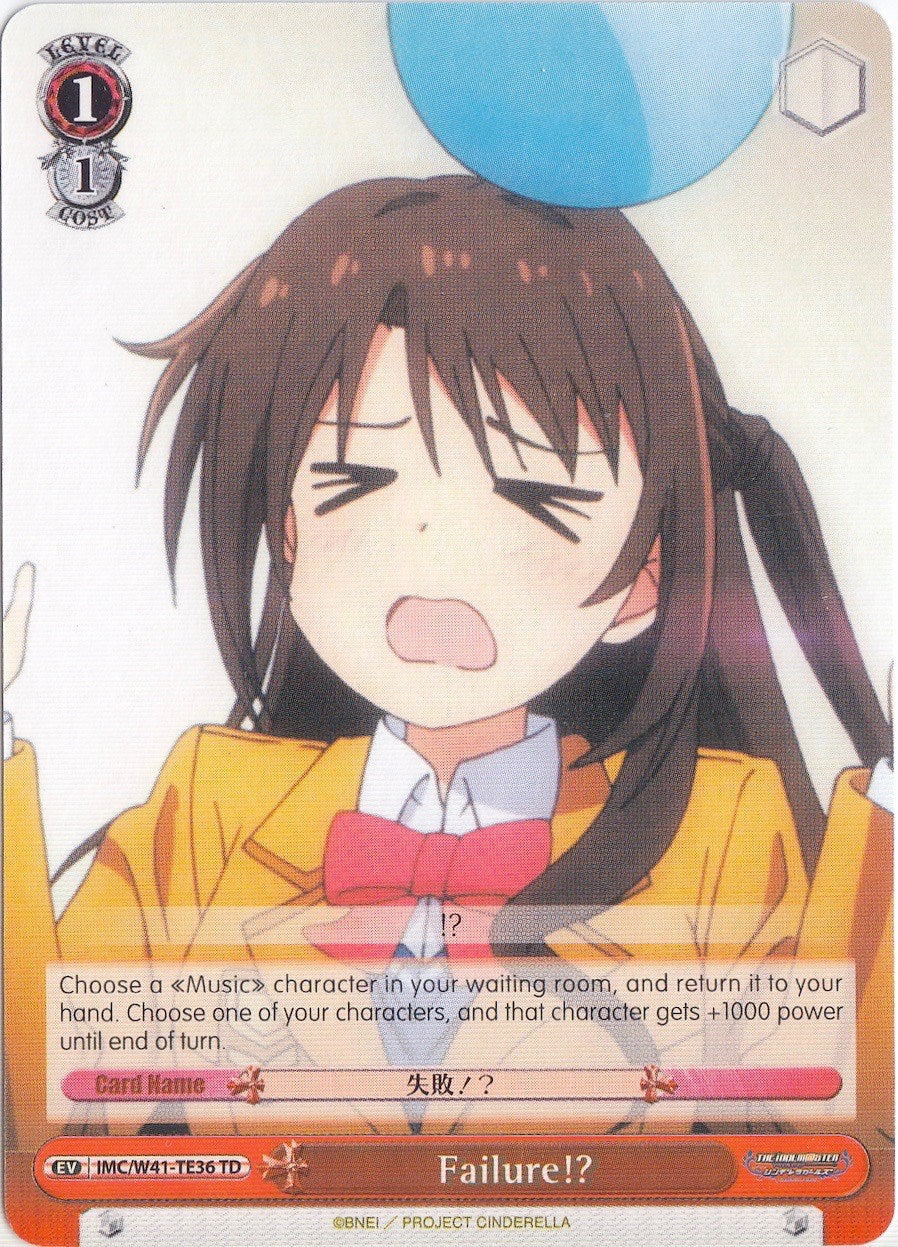 Image of Failure!? (IMC/W41-TE36 TD) [The iDOLM@STER Cinderella Girls]
